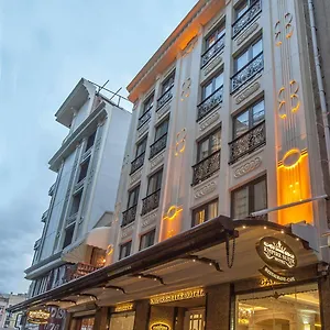 Empire Турция